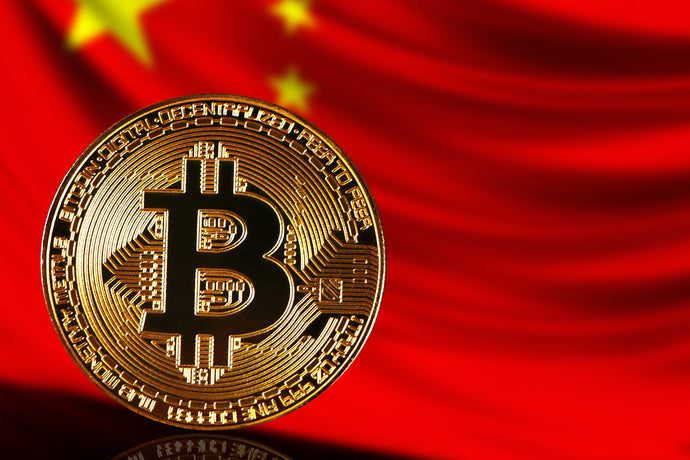 China Creates an Efficient Process for Blockchain Patent Applications