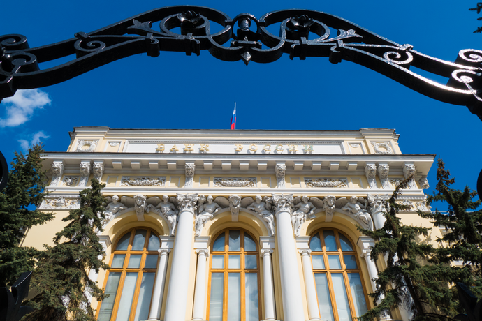 Central Bank of Russia Begins Testing Stablecoins